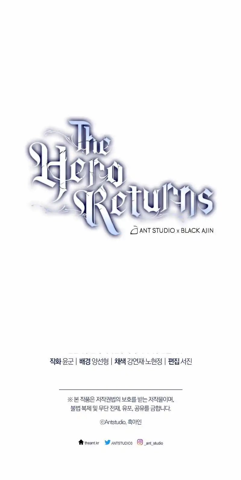 The Hero Returns Chapter 38 14